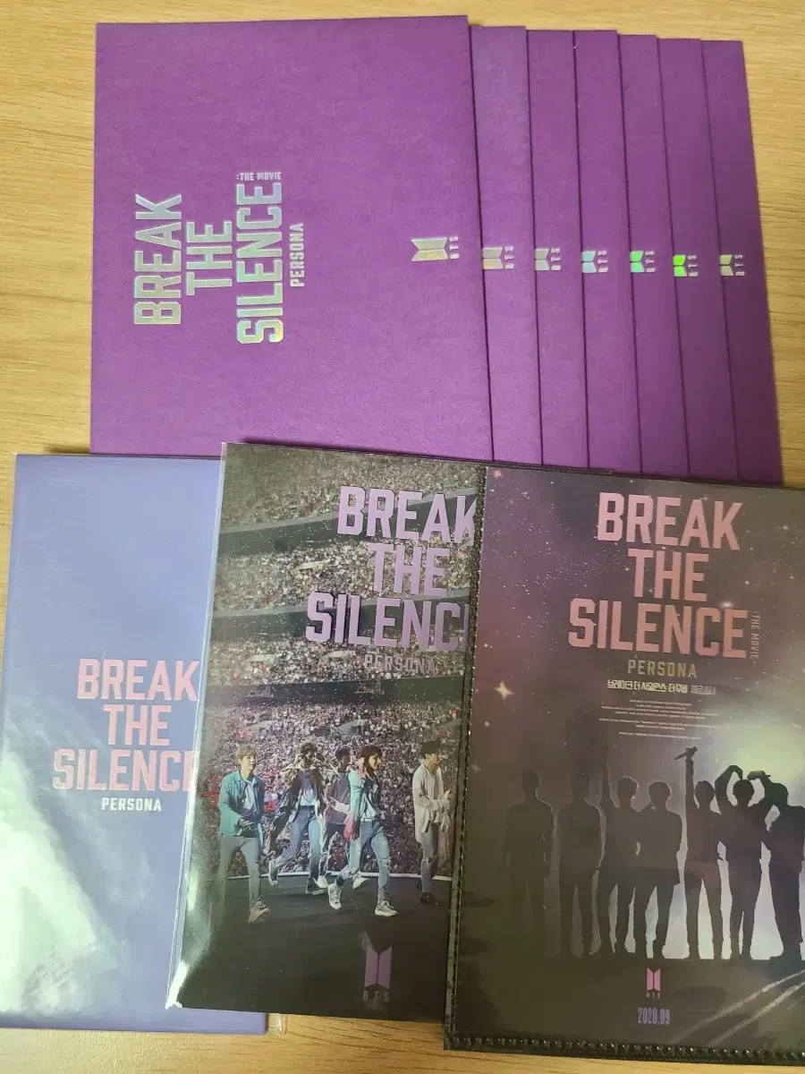 방탄소년단 break the silence 엽서 특전